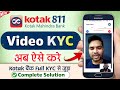 Kotak Mahindra Bank Full KYC kaise kare online - with Video KYC ✅ kotak 811 video kyc new process