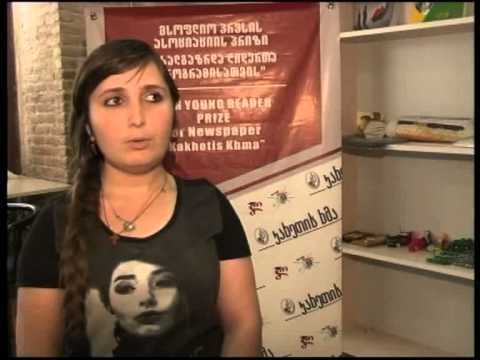 რეგიონული მედიის წარმომადგენლები არჩევნებს აფასებენ