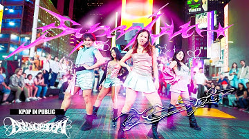 [KPOP IN PUBLIC NYC | TIMESQUARE] 