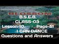 B.S.E.B. CLASS-03 Ques. & Ans. I CAN DANCE Lesson-10 PAGE-51