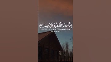 #القرآن_الكريم #آيات #سورة #المغرب #الجزائر #تونس #ليبيا #لبنان #مصر #السعودية #الكويت #البحرين #قطر