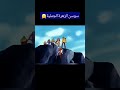 سوسن الزهرة الجميلة برامج أطفال 