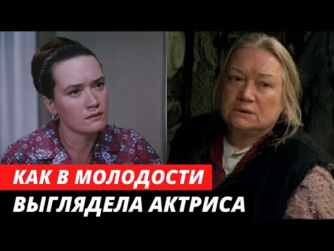 Vídeo: Lyudmila Polyakova: Biografia, Creativitat, Carrera, Vida Personal