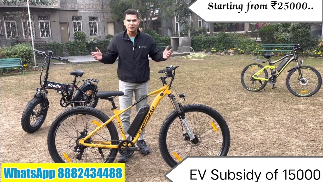 remote se chalne wali bike