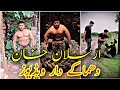 Arslan khan new tiktoks 2020arslan khan latest tiktoks arslan khanviral tiktoks