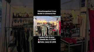 China(Guangzhou) Cross-Border E-Commerce Fair