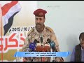 كلمة قائد لواء الحسم العميد الركن فيصل الشعوري في الذكرى الثانية لاستشهاد القائد حميد الشعوري كلمة قائد لواء الحسم العميد الركن فيصل الشعوري في الذكرى الثانية لاستشهاد القائد حميد الشعوري
