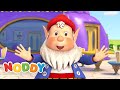 Noddy Big Ears Best Moments Noddy In Toyland Cartoons For Kids 