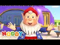 Noddy &amp; Big Ears | Best Moments | Noddy in Toyland | Cartoons for Kids