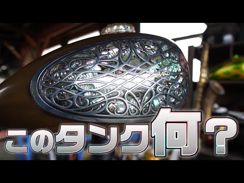 This is what happens when a paint master makes an emblem - YouTube
