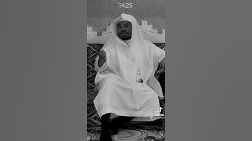 قرآن كريم بصوت جميل ماشاءالله تبارك الله