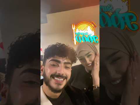 عيد ميلاد صديقتي