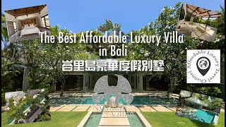 Nyaman Villas Bali - The Best Affortable Luxury Villa in Bali
