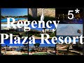 Regency Plaza Aqua Park & Spa Resort 5*