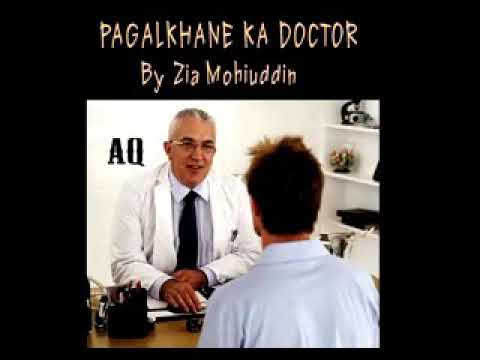 Pagal khane ka doctor