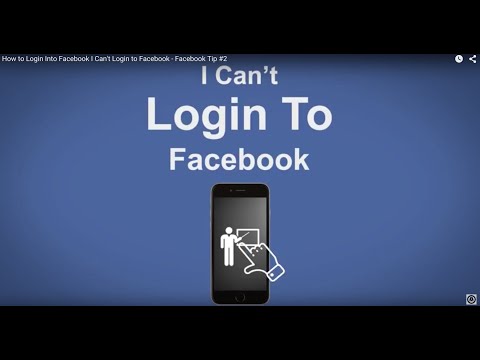 How to Login Into Facebook  I Can't Login to Facebook - Facebook Tip #2