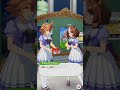 【#ウマ娘】ちゃんとオチを用意しているメイショウドトウ