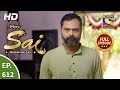 Mere Sai - Ep 612 - Full Episode - 28th January, 2020