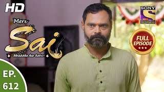 Mere Sai - Ep 612 - Full Episode - 28th January, 2020 screenshot 3