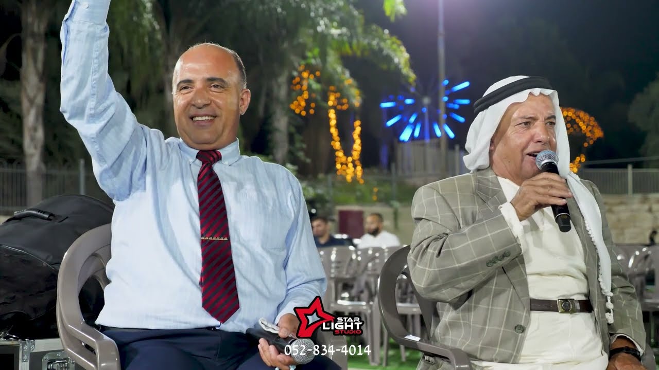 رجا ابو عابد | افراح ال مسعود | العريس عدي نضال | عرعرة 2024