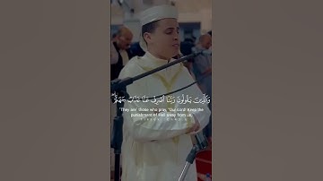 هدوء و سكينة مع القرآن الكريم #قرآن #القرآن_الكريم #سورة #قران_كريم #راحة_نفسية #رمضان #فلسطين #فضل