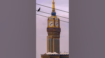 سورة 📖  الاحزاب ئایه ت ⚜3⚜القار ء🎙الشیخ سعد الغامدی. #زاخو_دهوك_هولير_سليماني_ئاكري_سيميل_كوردستان
