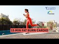 15 min fat burn cardio