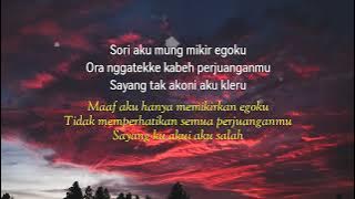 Ego - LossKita | Lirik & Cover by Afa - Terjemahan