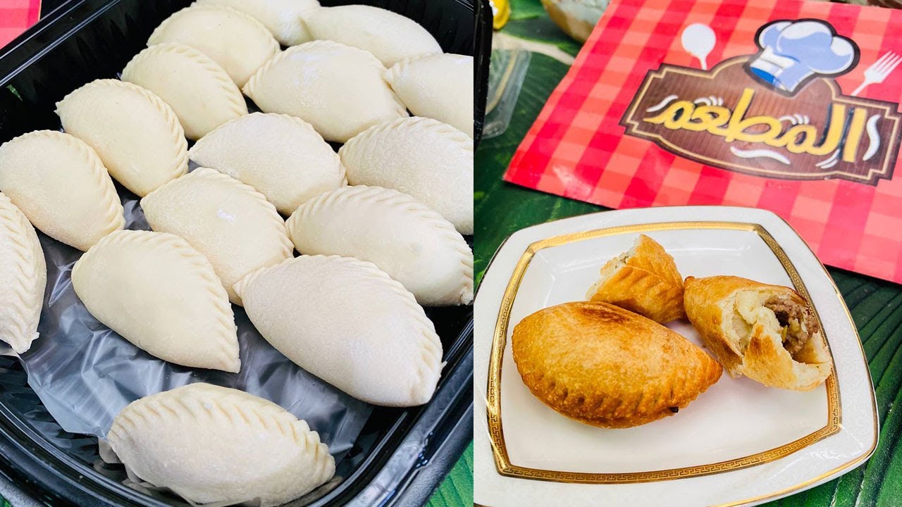 طريقة عمل سمبوسك محشية | المطعم مع الشيف محمد حامد