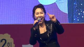 정만 주면 어때서, 가수 유해모, 제22회 포항구룡포과메기축제 20191109