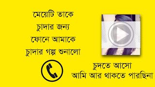 How To Edit Photo in PhotoLab Mobile Photo Editing 2021 screenshot 5