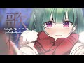 【歌枠】アニメ曲を歌う！singing anime songs【reirei】