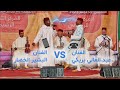 الملحون قصيدة البورطابل والفيكس للثنائي الرائع الفنان عبد العالي بريكي والفنان البشير الخضار الملحون قصيدة البورطابل والفيكس للثنائي الرائع الفنان عبد العالي بريكي والفنان البشير الخضار