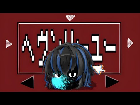 【ゆっくりPV】 ヘヴンリーユー