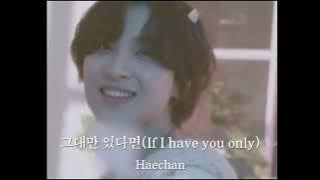 [AI COVER] 그대만 있다면(If I have you only) - Haechan (original: Nerd Connection)
