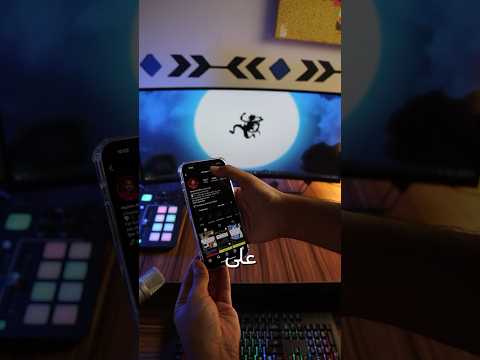 حل مشكلة التوثيق في الإنستقرام