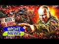 💥ГРОМКИЙ ИНСАЙД с КРЕМЛЯ! ПУТИН ПОДПИСАЛ СМЕРТНЫЙ ПРИГОВОР ДЛЯ РУССКИХ! ГОСГВАРДИЯ РВАНУЛА!