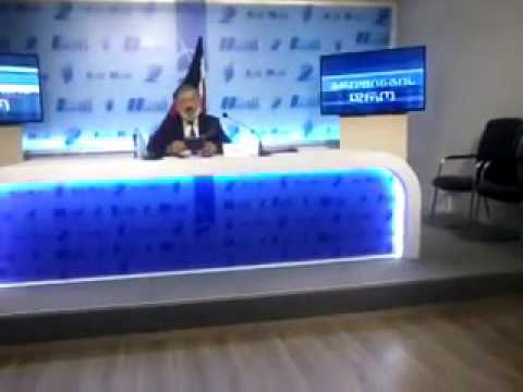 ილია მართლის საზოგადოების ბრიფინგი საზოგადოებრივი მაუწყებლობის მეორე არხზე 2016 წლის 27ივლისი