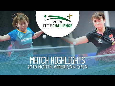 Maki Shiomi vs Qi Fei | 2019 ITTF North American Open Highlights (U21-1/2)