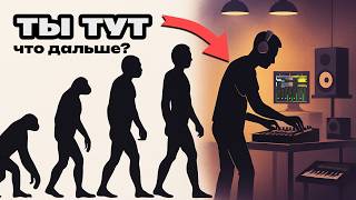 видео: КАРТА СОЗДАНИЯ МУЗЫКИ: 15 ЛЕТ ОПЫТА zwook.ru картинка: КАРТА СОЗДАНИЯ МУЗЫКИ: 15 ЛЕТ ОПЫТА zwook.ru