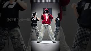 Download Lagu Shape of You / J.Fla #dance cover MP3