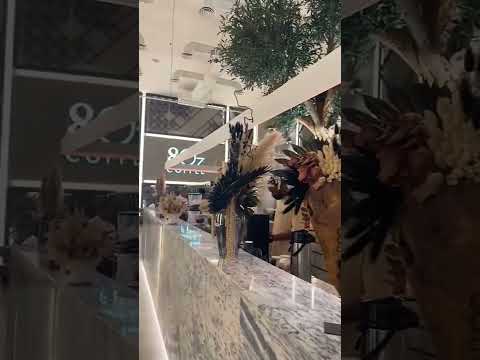 8  بريده ايت اوز كوفي