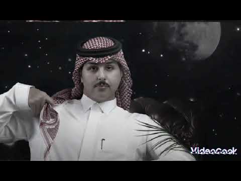قمري تشرين ياسر الشهراني جديد وحصريا  وعد مني لحميك واصونك مافارق عيونك