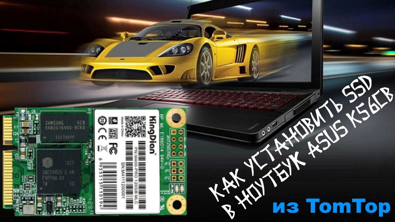 Купить Ноутбук Asus K56cb Купить Ноутбук Asus K56cb