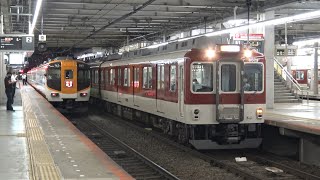 【4K】近鉄奈良線　急行列車8000系電車　8079F+8078F　大和西大寺駅発車