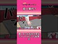 【切り抜き】【アニメ】【映画】【漫画/マンガ動画】
