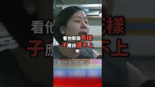 李貞秀遭眾人抨擊