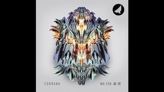 Conrank - Jetlaggin ft. Messy MC (Bleep Bloop Remix)