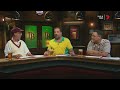 The Front Bar | Ashes edition (02/12/2021)