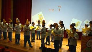1041231英語讀者劇場中年級組第6名 410